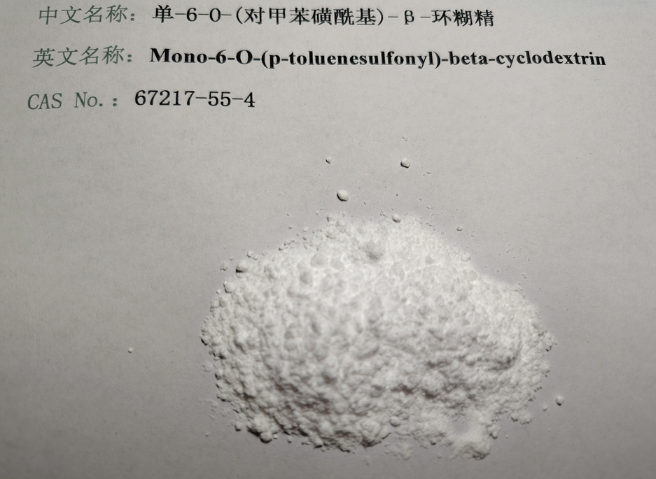 Sell Mono-(6-p-Toluenesulfonyl)-Beta-cyclodextrin 67217-55-4 high purity suppliers